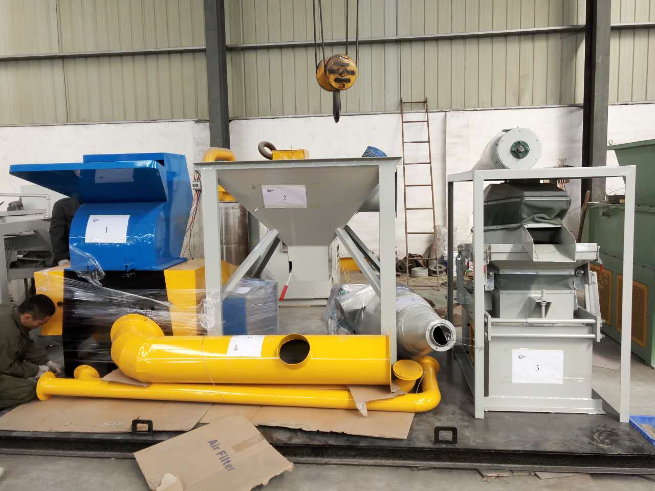 首页- 新宝GG集团创造事业平台