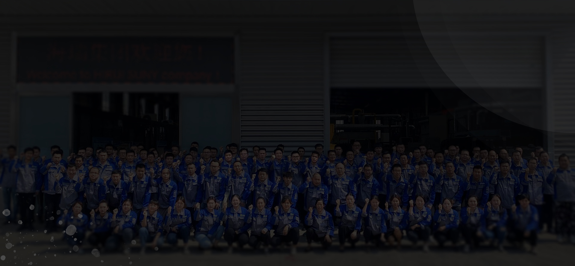 首页- 新宝GG集团创造事业平台